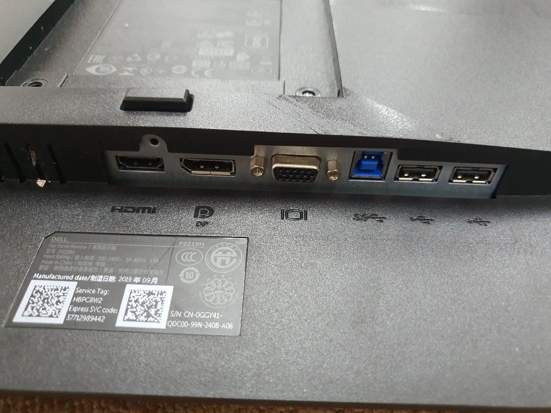 dell 22 inch frameless